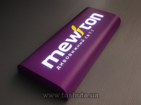 Вивіска лайтбокс (lightbox) з композиту з двома напівкруглими кутами