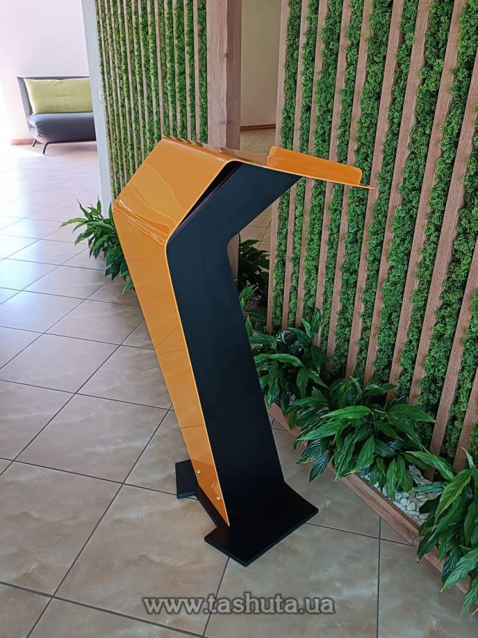 Speaker's Lectern, Stand, Podium