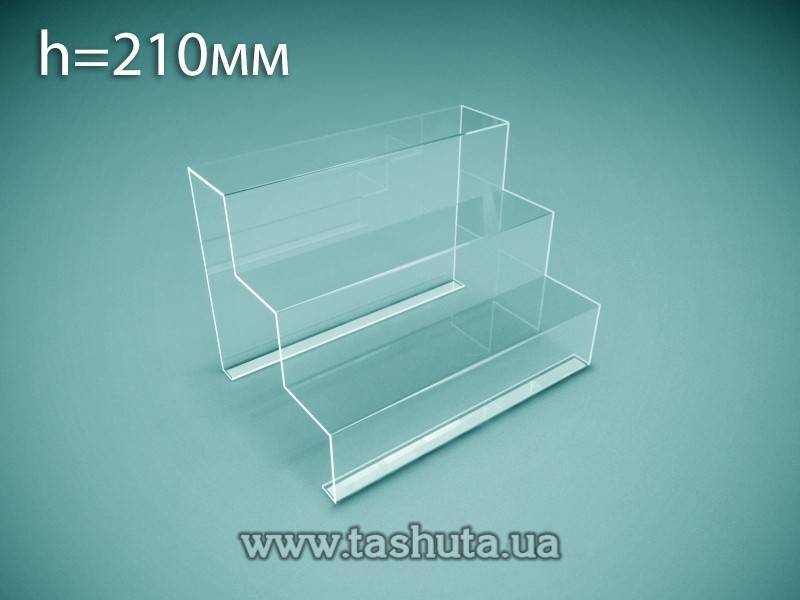 3-Step Product Riser, H=210mm, L=280mm