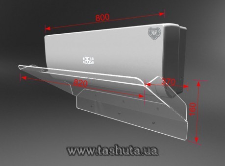 Ekran na klimatyzator z akrylu, szerokość 800mm, naścienny (deflektor)