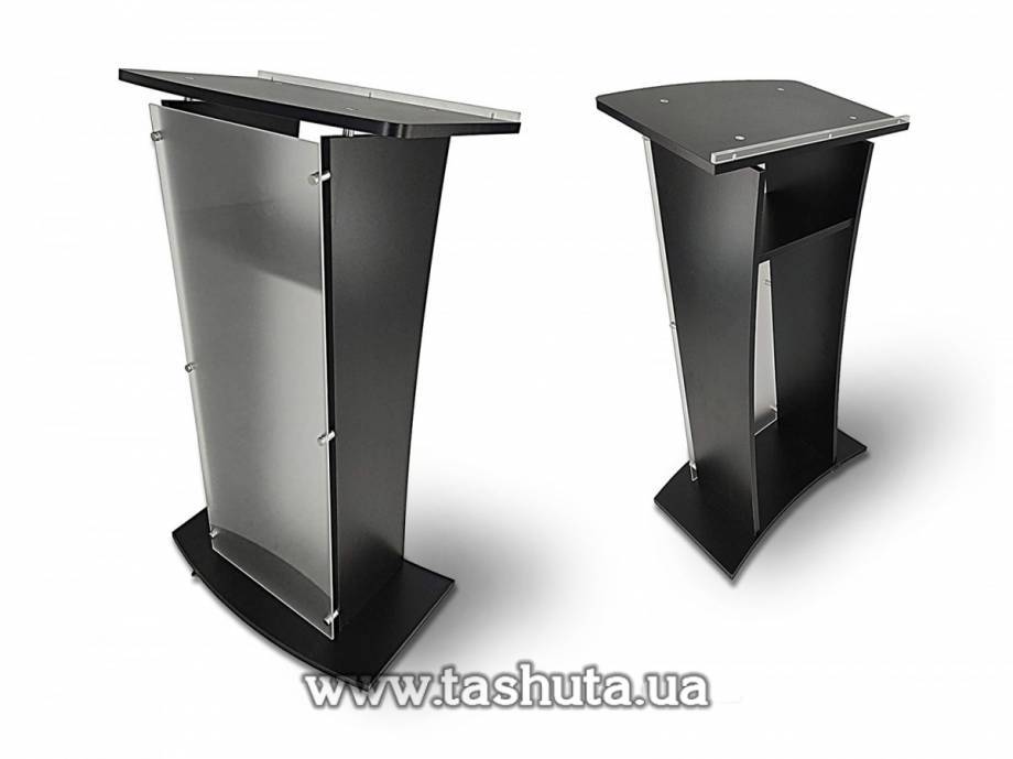 Speaker's Lectern