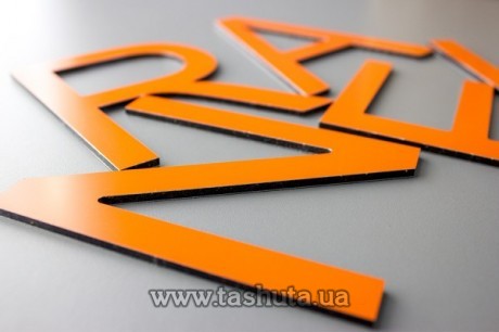 Litery reklamowe z kompozytu aluminiowego 3mm, H=100mm