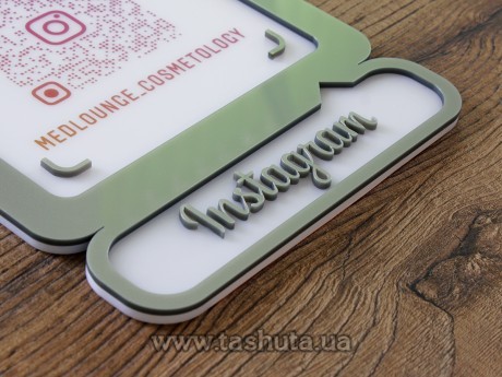 Знак QR-кода Instagram 300х380мм золото или серебро