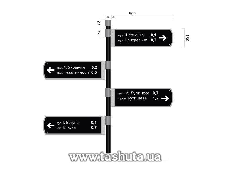 Street Name Sign, Outdoor Information Sign 500x150mm