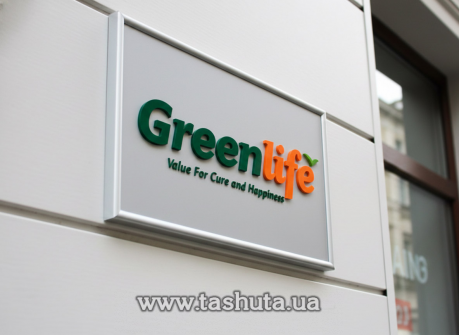 Фасадная табличка ПВХ в рамке с объемными элементами, 500х300 мм