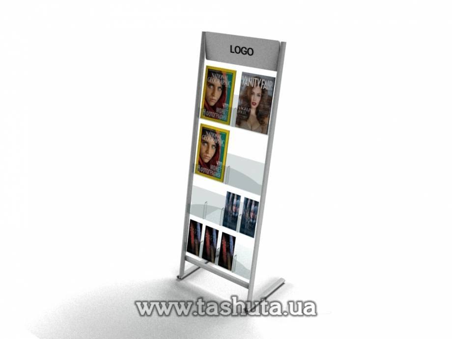 4-Tier Brochure and Flyer Stand