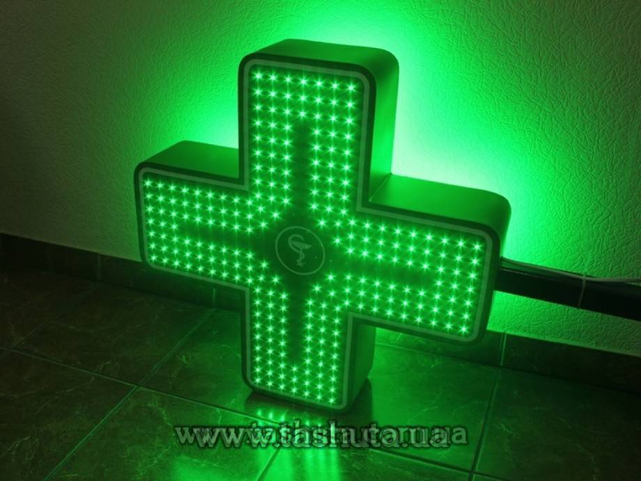 Animated LED Pharmacy Cross, Two-Colour, 800x800mm