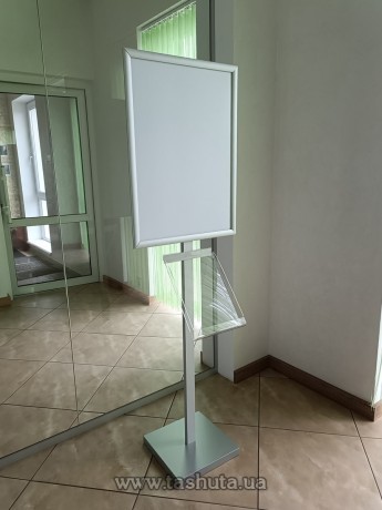 Przenośny stojak reklamowy na plakat B1