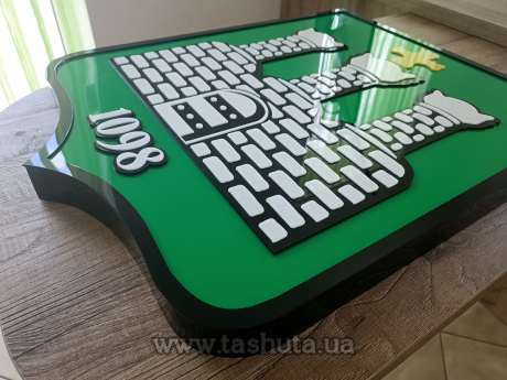 Герб ГРОМАДЫ