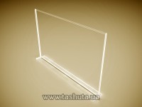 Poziomy menu holder A3 (420x297mm), typu T