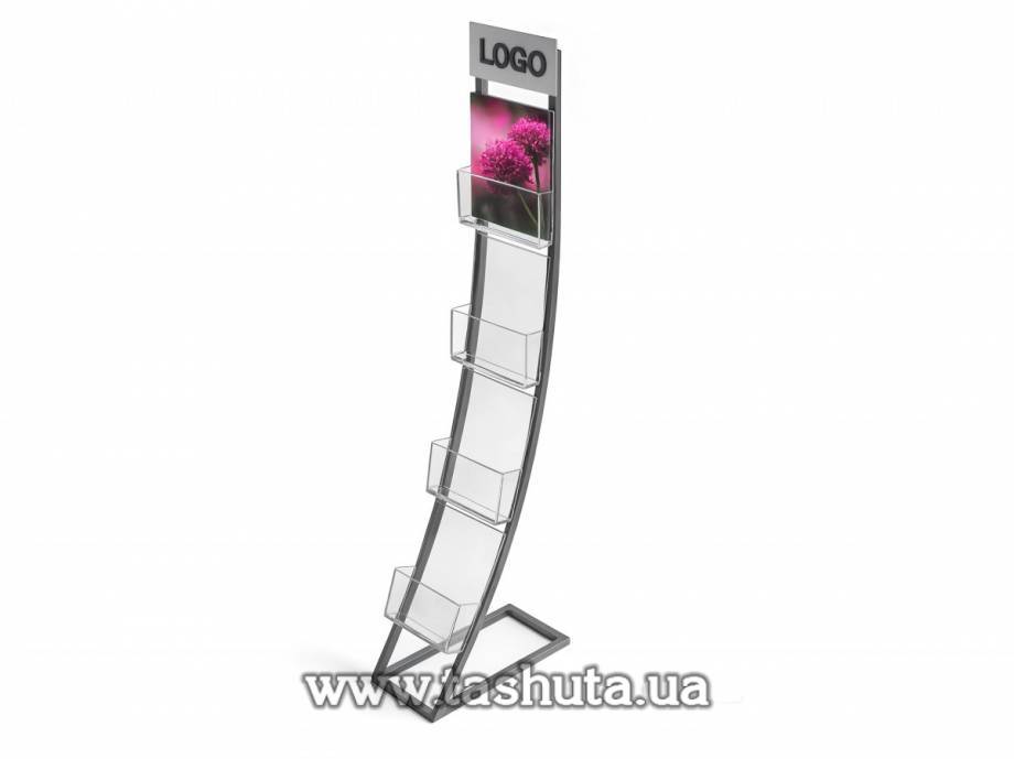 "Sail" Floor-Standing Literature Stand, 4 A4 Pockets