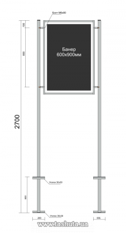 Уличный стенд "Герои русско-украинской войны" беннерный 60х90см