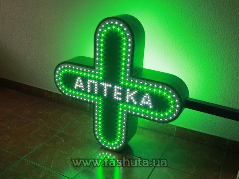 LED Pharmacy Cross, 700x700mm