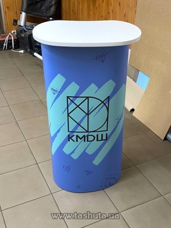 Mobilna mównica do wystąpień