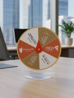 Tabletop Acrylic Wheel of Fortune, Wheel Diameter 300mm