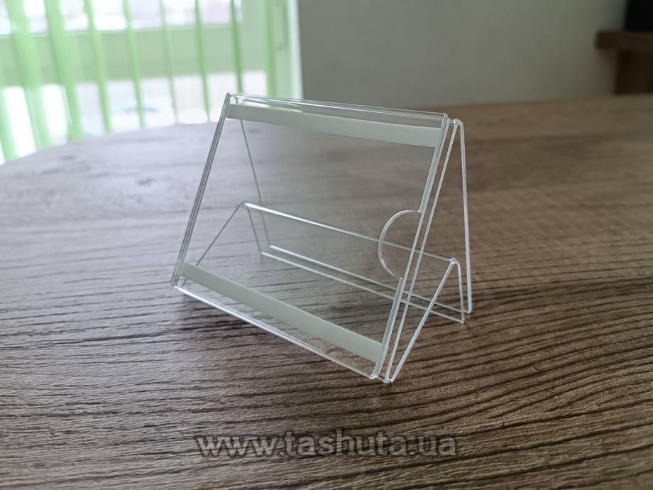 Hanging Glass Price Tag Holder 100x70mm