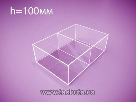 Коробка, контейнер із оргскла з перегородкою 300х500х100 мм