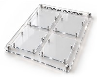 Акриловые стенды 