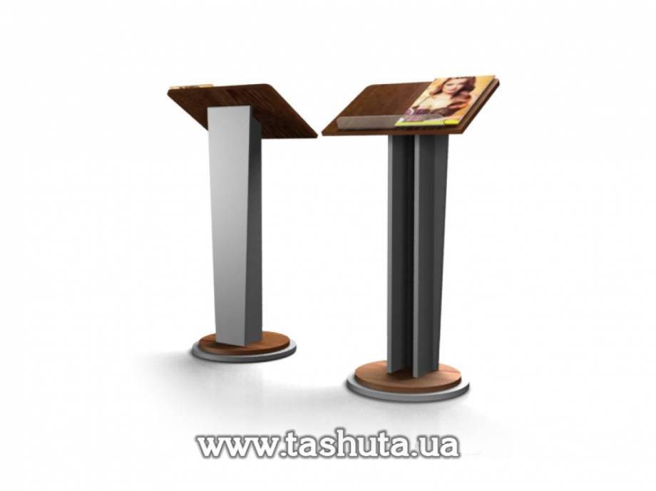 Information Stand for Literature, Menus