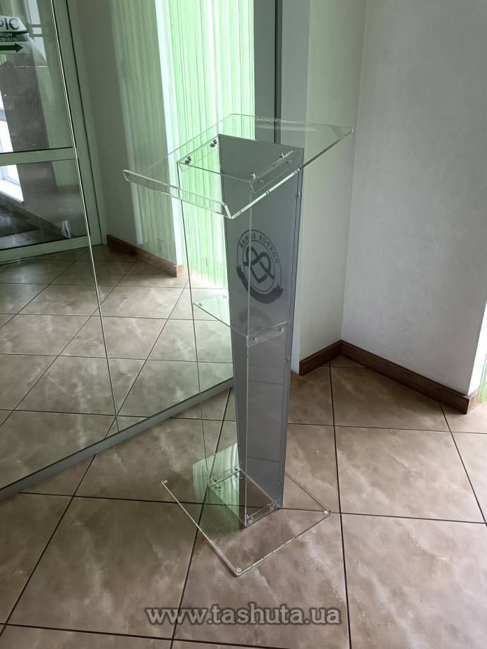Clear Speaker's Lectern