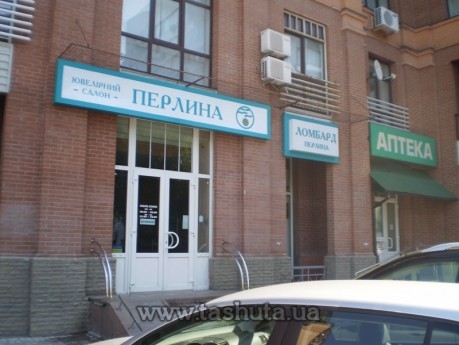 Lightbox jednostronny z PCV