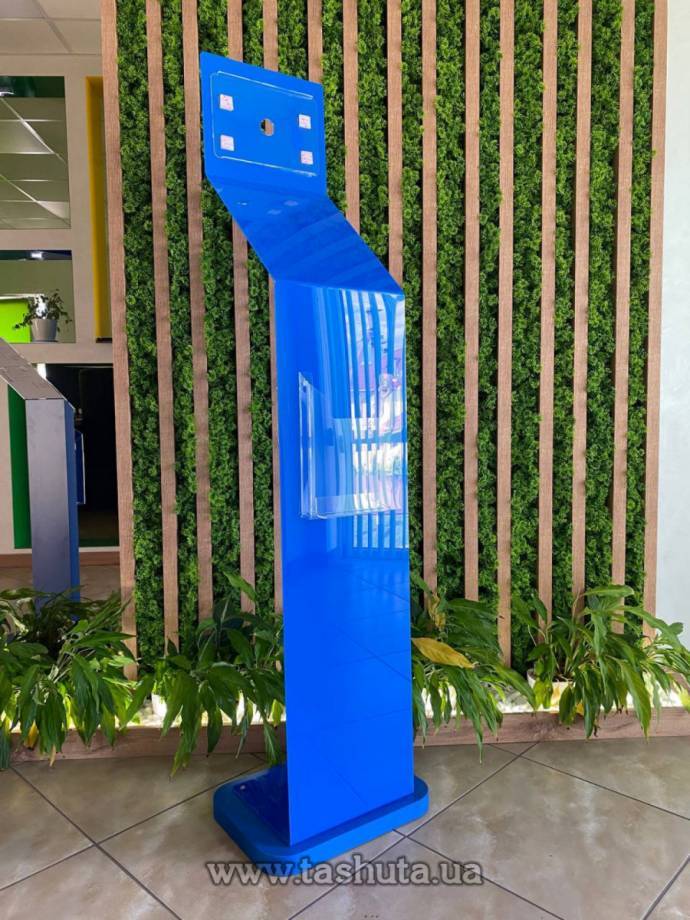 Tablet Information Stand