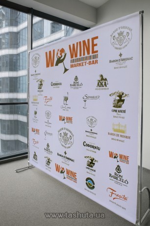 Press wall wzmocniony 2,2x3m, na kieszeniach