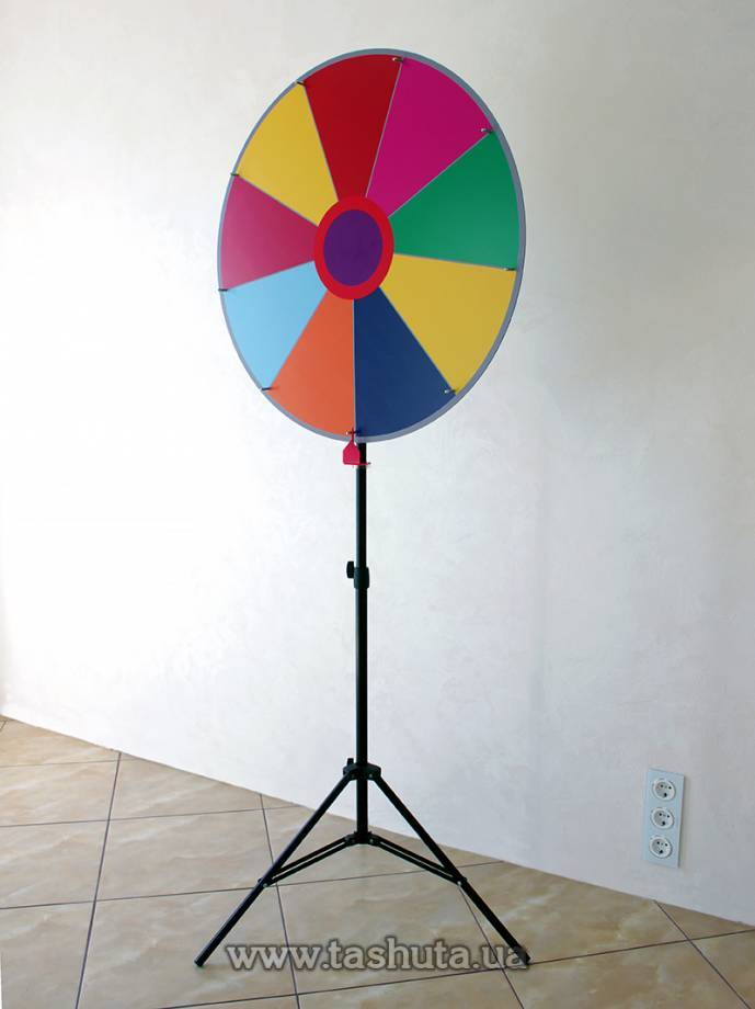 Wheel of Fortune on Telescopic Stand, Wheel Diameter 700mm