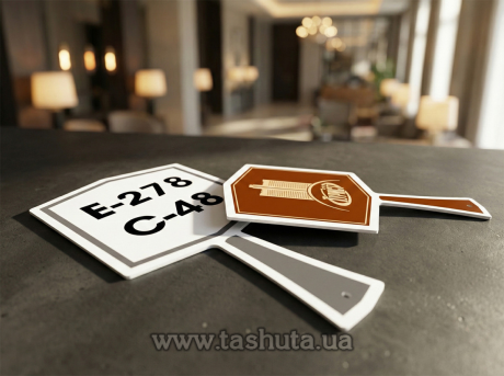 Табличка для встечи туристов из ПВХ, 180х320 мм