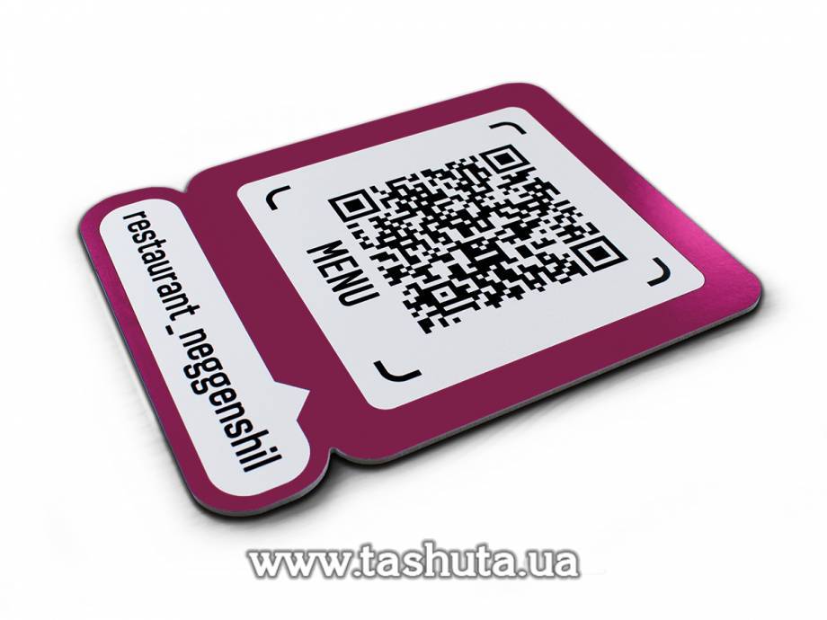 MENU QR Code Sign for Cafés and Restaurants 350x440mm