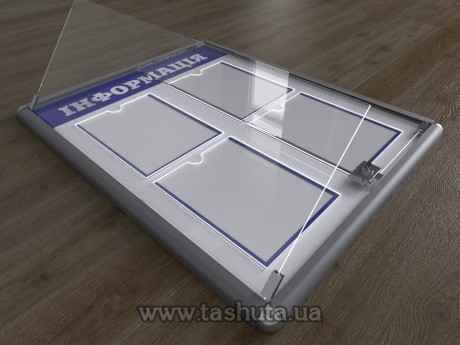 Tablica informacyjna z drzwiczkami i zamkiem, 600x900 mm