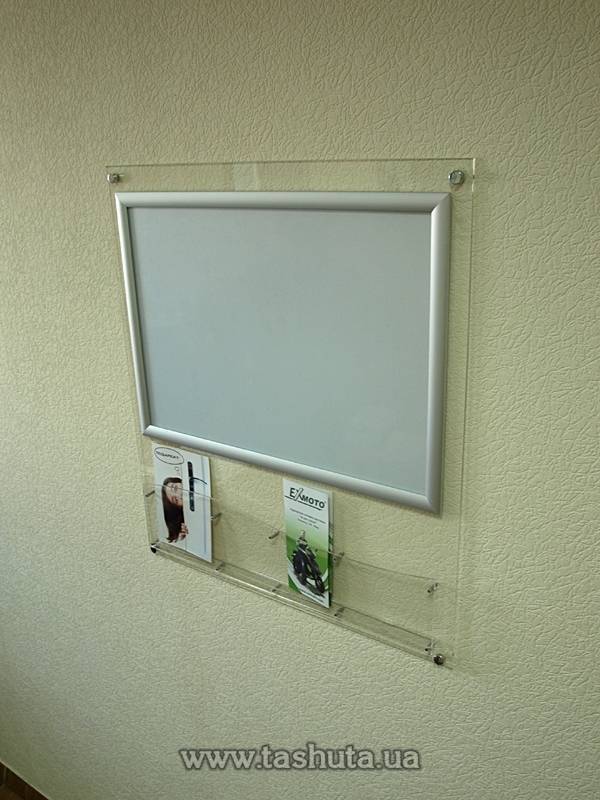 A2 Snap Frame on Clear Base with Pockets