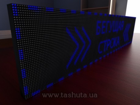 Wyświetlacz LED przewijany 2240x480mm (kolor niebieski)