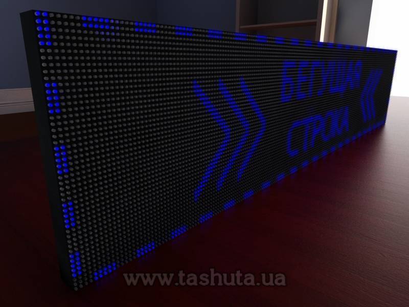 LED Scrolling Display 2240x480mm (Blue)