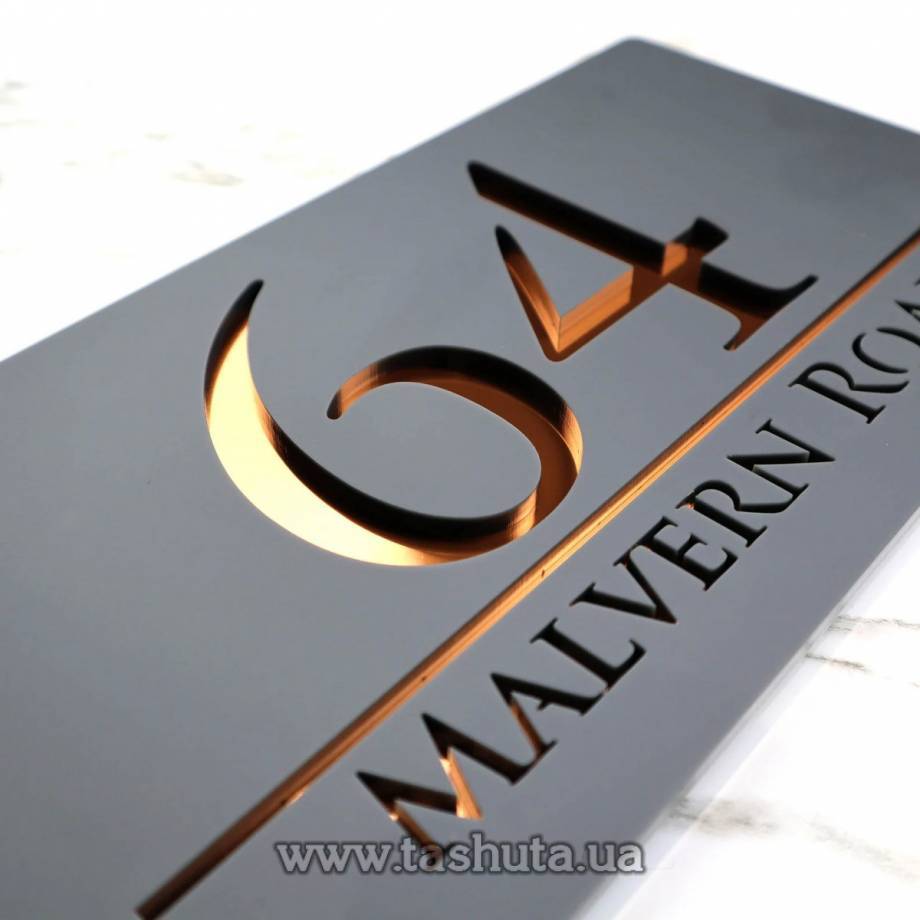 Two-Layer Outdoor Sign Plate, 300x160mm