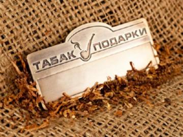Бейдж металлический с окошком для наклейки (латунь), 70х25 мм