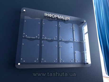 Tablica informacyjna z kieszeniami z pleksi 1050x760 mm (8 kieszeni)