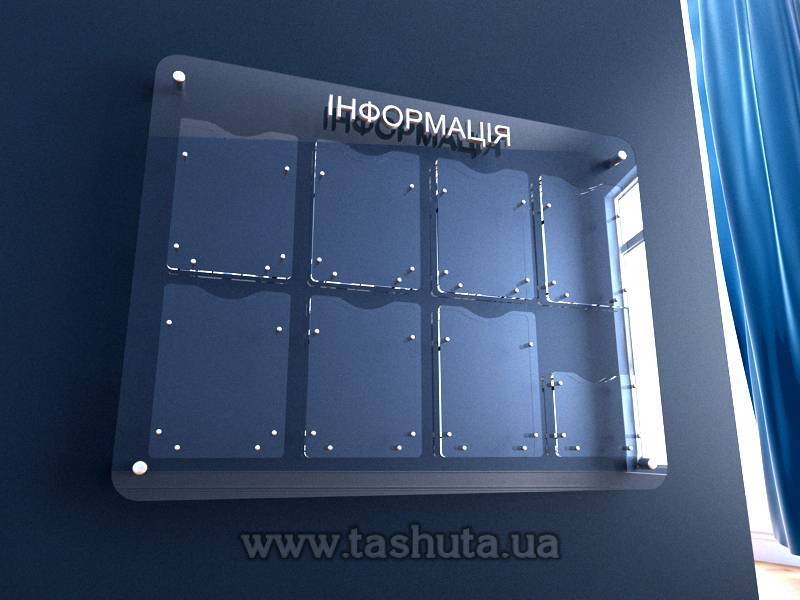 Acrylic Information Board with Pockets 1050x760mm (8 Pockets)