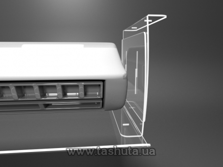 Екран для стельового (касетного) касетного кондиціонера шириною 1500мм