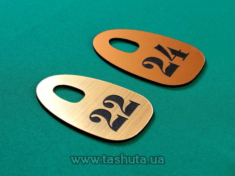 Plastic Cloakroom Number Tag 40x60mm, Double-Sided