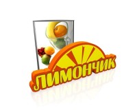 Kasetony świetlne (lightboxy)