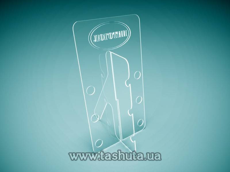 Acrylic Eyewear Display with Your Logo for 3 pcs