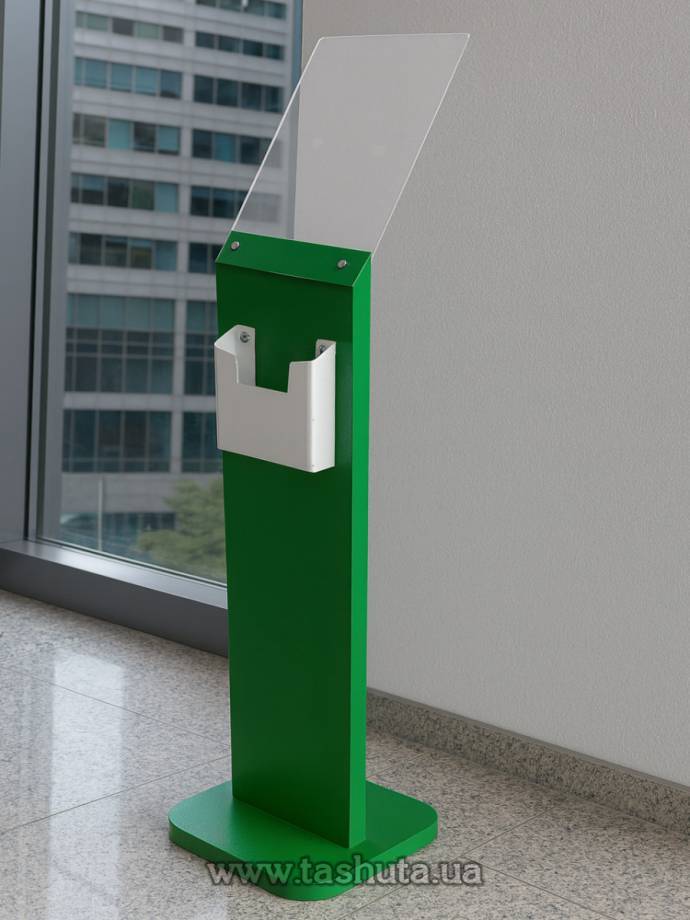 Floor-Standing Information Stand for A4 Format