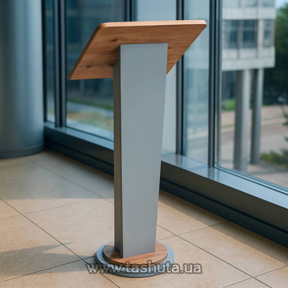 Information Stand for Literature, Menus