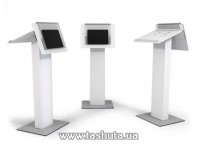 Mównica na wykłady, prezentacje, konferencje