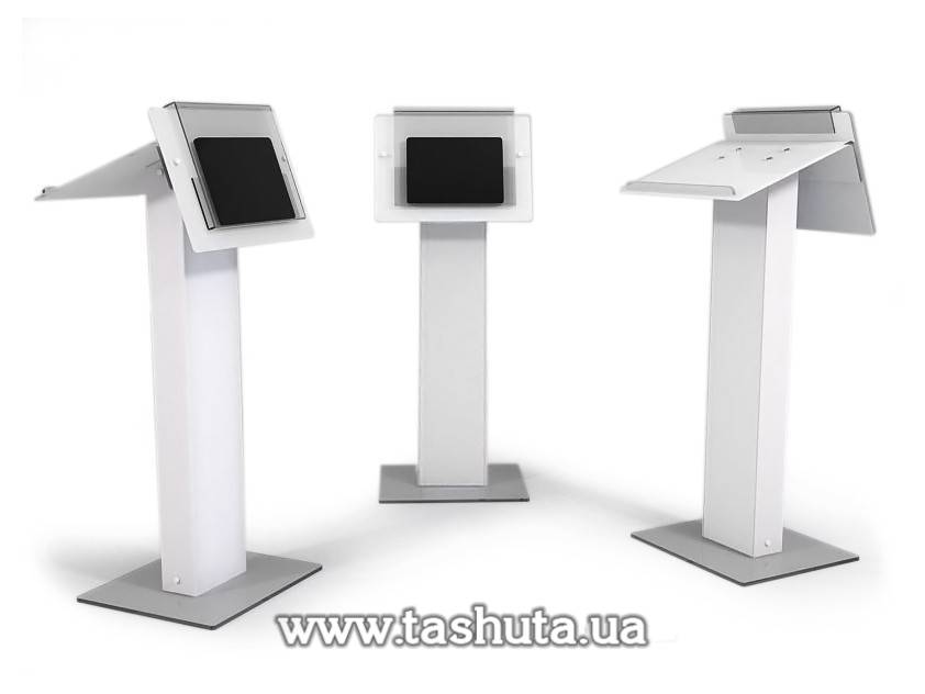 Lectern for Lectures, Presentations, Conferences