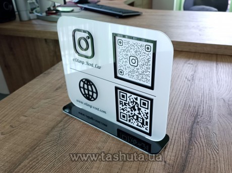 Tabliczka informacyjna z kodem QR 250x200mm