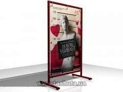 Potykacz chodnikowy typu T, bannerowy, 700x1000 mm