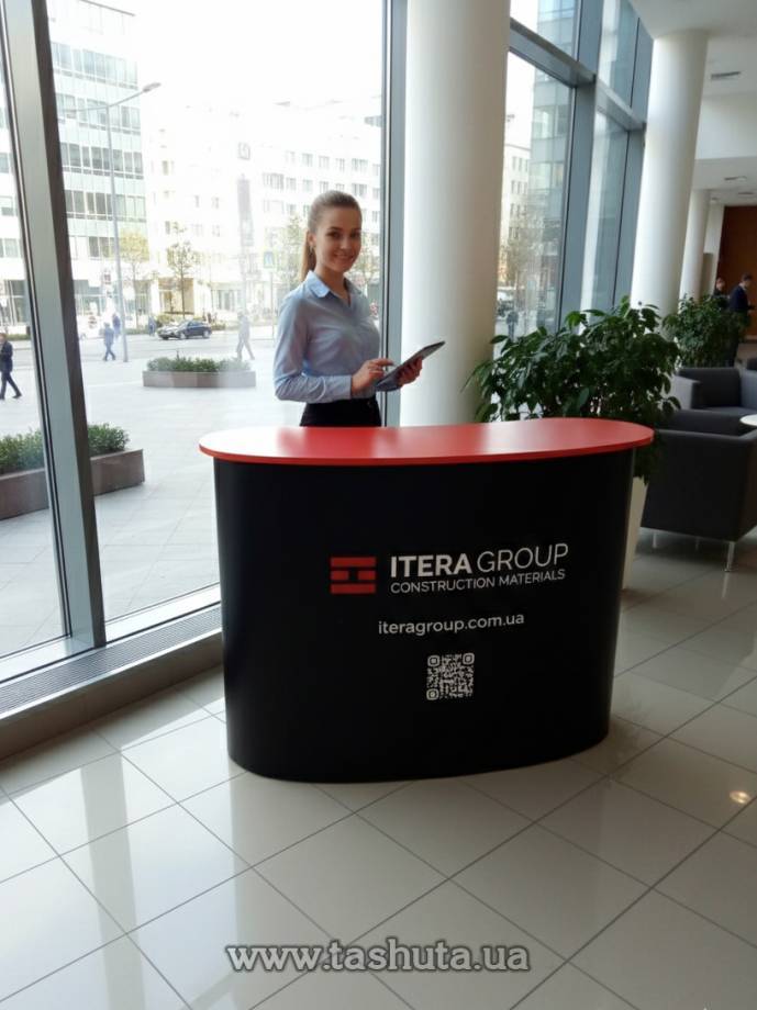 Reception Desk 1250x450mm