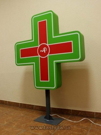 Krzyż apteczny z podświetleniem wewnętrznym 600x600 mm
